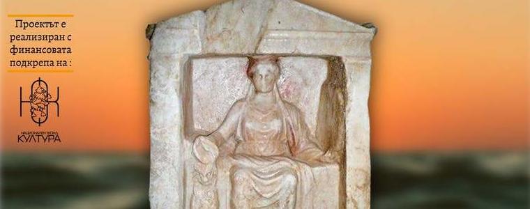 Изложбата „Храмът на Кибела“ гостува в Добрич