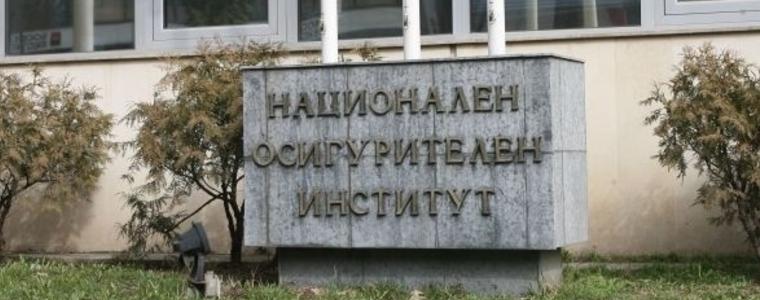 Изплащането на пенсиите за следващия месец започва на 6 ноември 