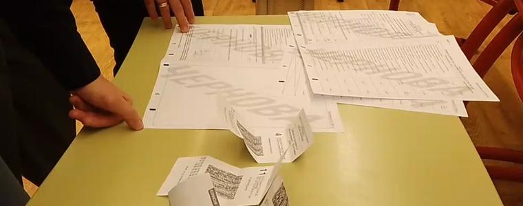 Как 9 членове на комисия броиха 12 гласа
