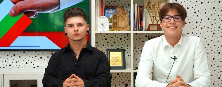 Младите искат повече конкретика от кандидатите за президент (ВИДЕО)