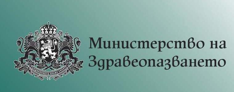 Мобилни медицински кабинети ще осигурят 210 прегледа и изследвания в област Добрич