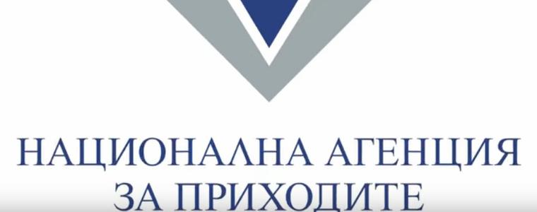 НАП: До 2 ноември се декларират дължими данъци за третото тримесечие на 2026 г.