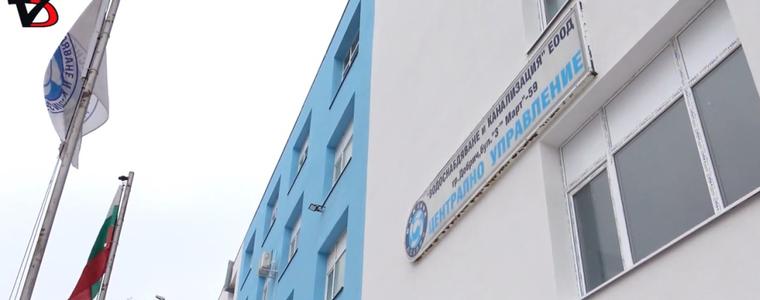 Няколко села в община Генерал Тошево ще бъдат с намалено водоподаване