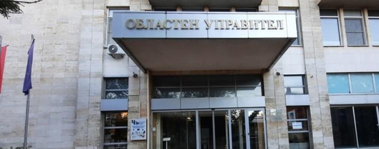 Областният управител се срещна с управителя на „Чудната градина“ 