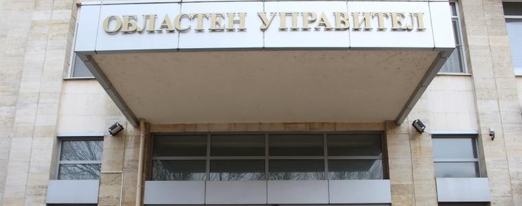 Областният управител стартира инициатива „Да чуем гласа на утрешния ден“