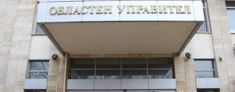 Областният управител свиква Областната епизоотична комисия заради шарката по пвец в Шабла