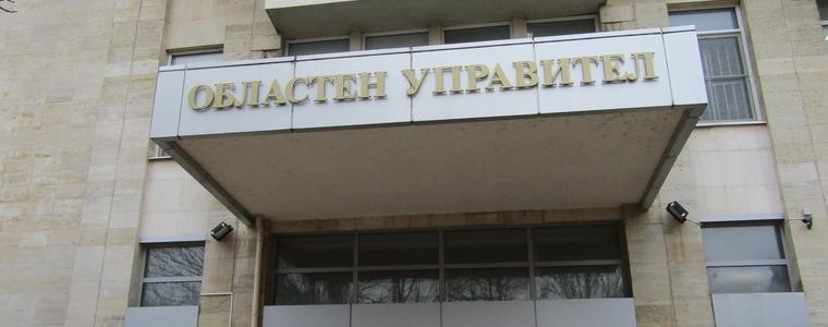 Областният управител участва в конференцията „Черно море и Източна Европа: ключ към сигурността на Европа“