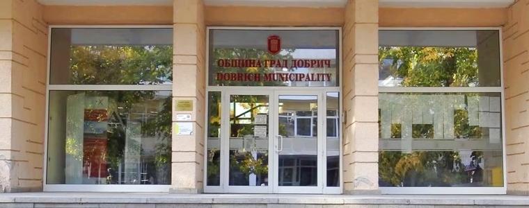 Община Добрич организира публично обсъждане за нов дълг до 5 млн. евро