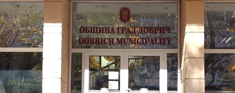 Община Добрич напомня: Има промяна в номерацията и обхвата на секционните избирателни комисии