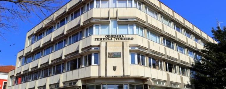 Община Генерал Тошево обяви търг за отдаване под наем на земеделски земи от общински поземлен фонд