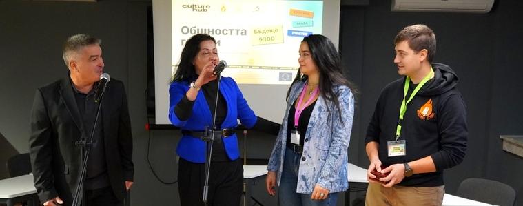 „Общността говори: 9300“ събра ученици в дебати за гражданските права и активността (ВИДЕО)