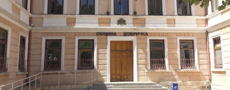 Обучение на членовете на СИК от община Добричка ще се проведе на 17 октомври