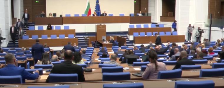Парламентът вдигна мерника на фирмите "пощенски кутии"