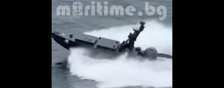 Появи се видео от атаката на морски дрон срещу контейнеровоза край нос Калиакра