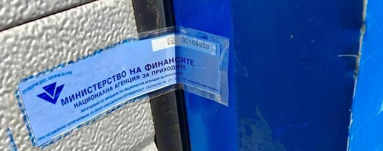 При проверки в 17 бензиностанции, НАП разкри 7 нарушения 