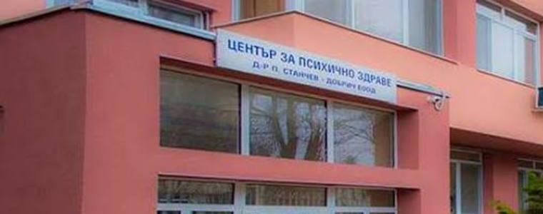 Приблизително 16,4% от населението живее с психично разстройство