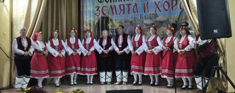 Признание за самодейците от Крушари на национален фолклорен фестивал