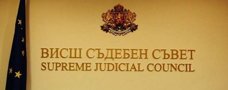 Прокурорите избират четирима членове на ВСС от професионалната квота