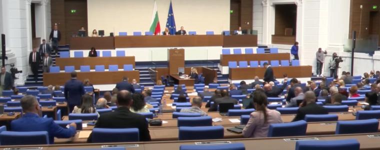 Провалено заседание на НС за палежа на антени на "Старлинк" и помилванията на наркодилъри