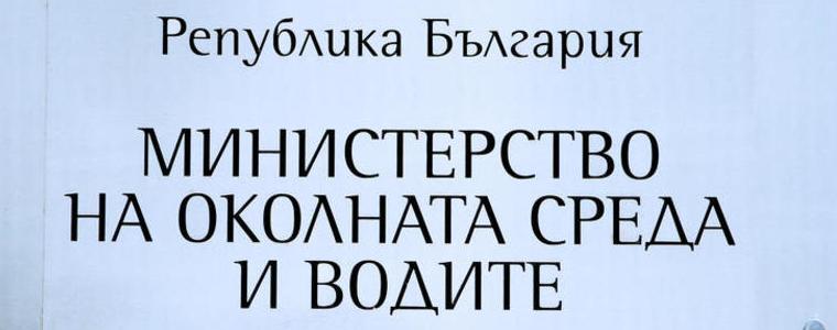 Проверяват морската вода за замърсяване след инцидента с корабите в Черно море