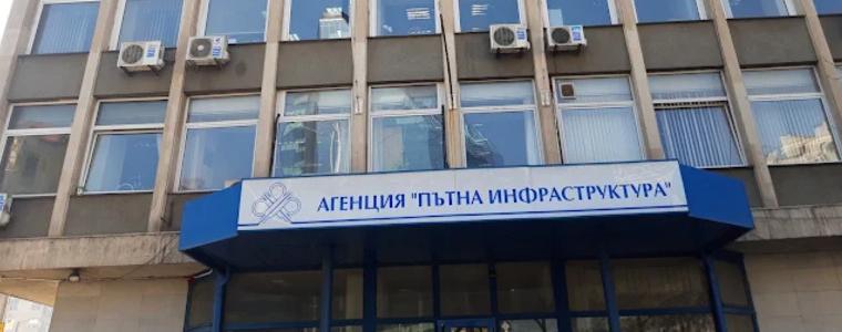 Реформата в АПИ: Съкращават 420 служители и им дават опция за работа в други структури