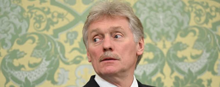 Русия заяви, че планираните тристранни преговори с Украйна и САЩ не ограничават военните действия
