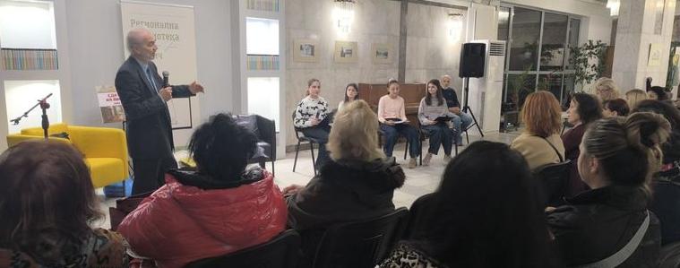 С поетичен рецитал бе представен сборникът „С крилете на вдъхновението“ в Добрич