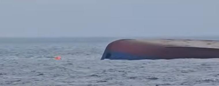 Търговски кораб е ударен от дрон в Черно море и потъва край румънския пристанищен град Констанца