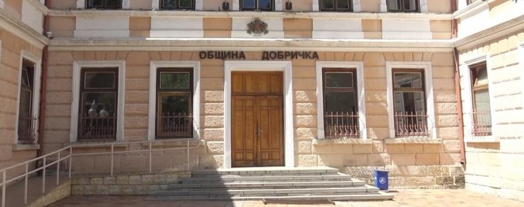 В с. Врачанци ще бъде секцията за избиратели със зрителни вреждания в община Добричка