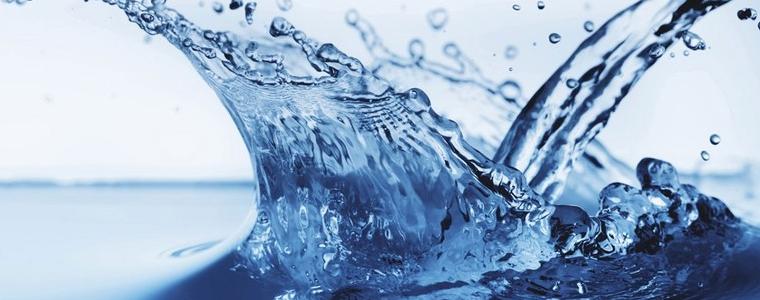 Водните аварии днес