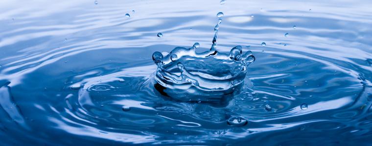 Водните аварии днес