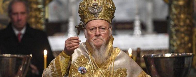 Вселенският патриарх Вартоломей пристига на посещение у нас