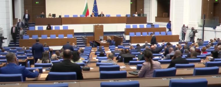 Заради липса на кворум се провали извънредното заседание на НС за "петричкия Ескобар"
