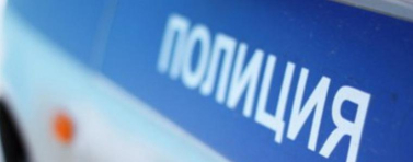 27-годишен мъж е задържан за кражба на лични вещи и техника от жилище в Каварна