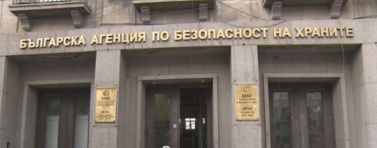БАБХ спря от продажба над 130 тона леща с изтекъл срок на годност и близо 50 тона боб без етикети