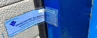 При проверки в 17 бензиностанции, НАП разкри 7 нарушения 