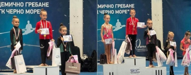 Златни медали за малките грации на "Алексия" от турнира „Черноморски игри“