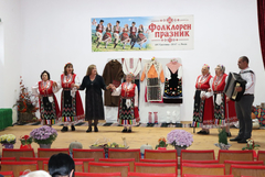 Фолклорният празник в село Росен събра самодейци и гости