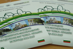 МИГ „Тервел – Крушари“ продължава подкрепата за местния бизнес с 3 млн. Евро (ВИДЕО)