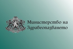 Мобилни медицински кабинети ще осигурят 210 прегледа и изследвания в област Добрич