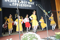 НЧ „Нов живот 1941“ в с. Преселенци отбеляза 85 години от създаването си