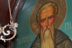 Почитаме паметта на Св. Йоан Рилски