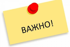 Поради закриване на Мото – Сезон’2026 на 10 октомври светофарни уредби ще бъдат включени в мигаща жълта светлина
