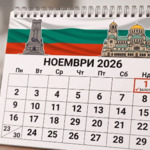 Днес е последният ден на предизборната кампания преди балотажа