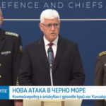 Дронове поразиха кораб на 21 мили от Шабла