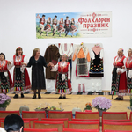 Фолклорният празник в село Росен събра самодейци и гости