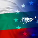 ГЕРБ-СДС няма да внася подписи за искане на оставката на председателя на НС