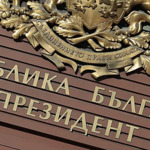 Гласуване в чужбина