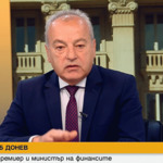 Гълъб Донев: Никой няма да ходи по къщите и да търси домашна ракия