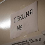 Изборният ден в област Добрич е започнал нормално